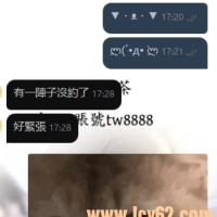 感恩哥哥的捧場呀🥰  #台北學生妹 甜甜的笑容最療癒💖