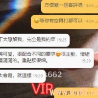 【爆款推薦】懂你喜好的絕對嚴選！好評連連不能錯過 🔥