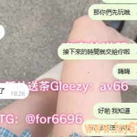 #大阪約會客評   很滿意~~好評~~