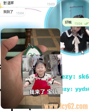 台灣 台北 外約喝茶推薦 (4).jpg