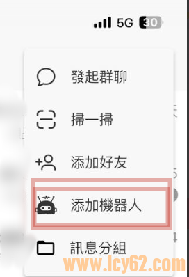 台灣 台北 外約喝茶推薦 (1)_副本.png