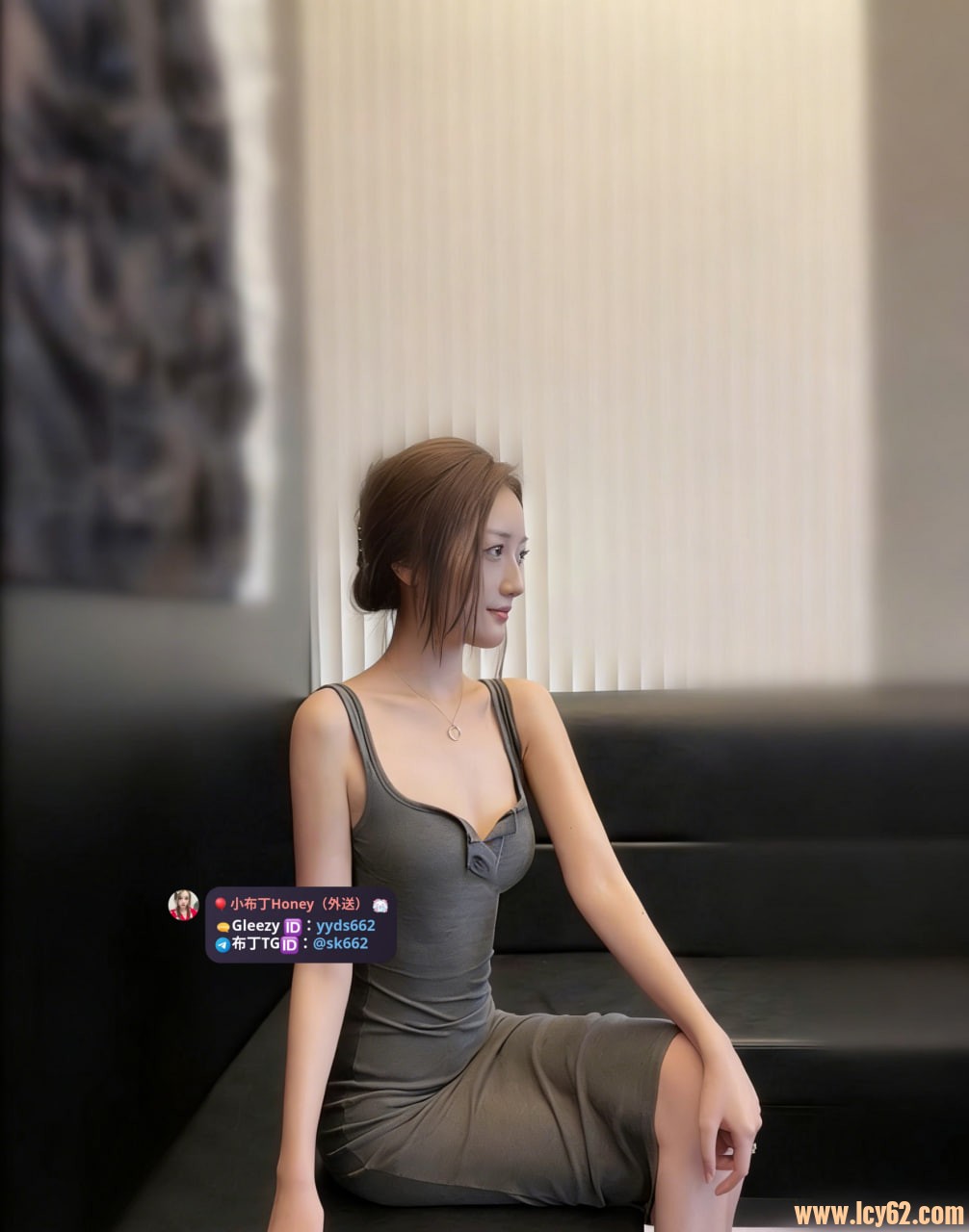 台灣 台北 台中 高雄 台南 新竹 外送茶推薦 gleezy (1).jpg