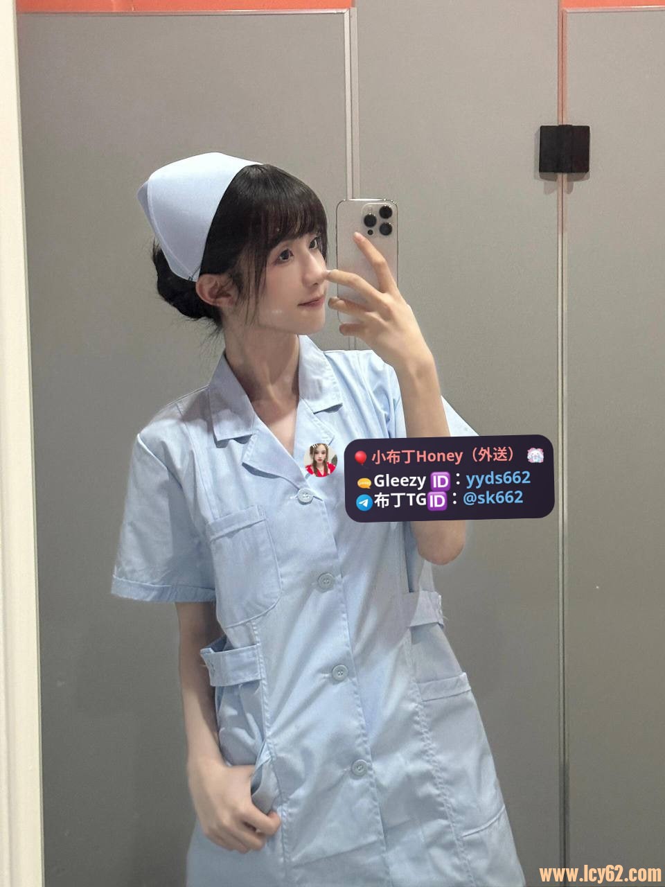 台灣 台北 台中 高雄 台南 新竹 外送茶推薦 gleezy (2).jpg