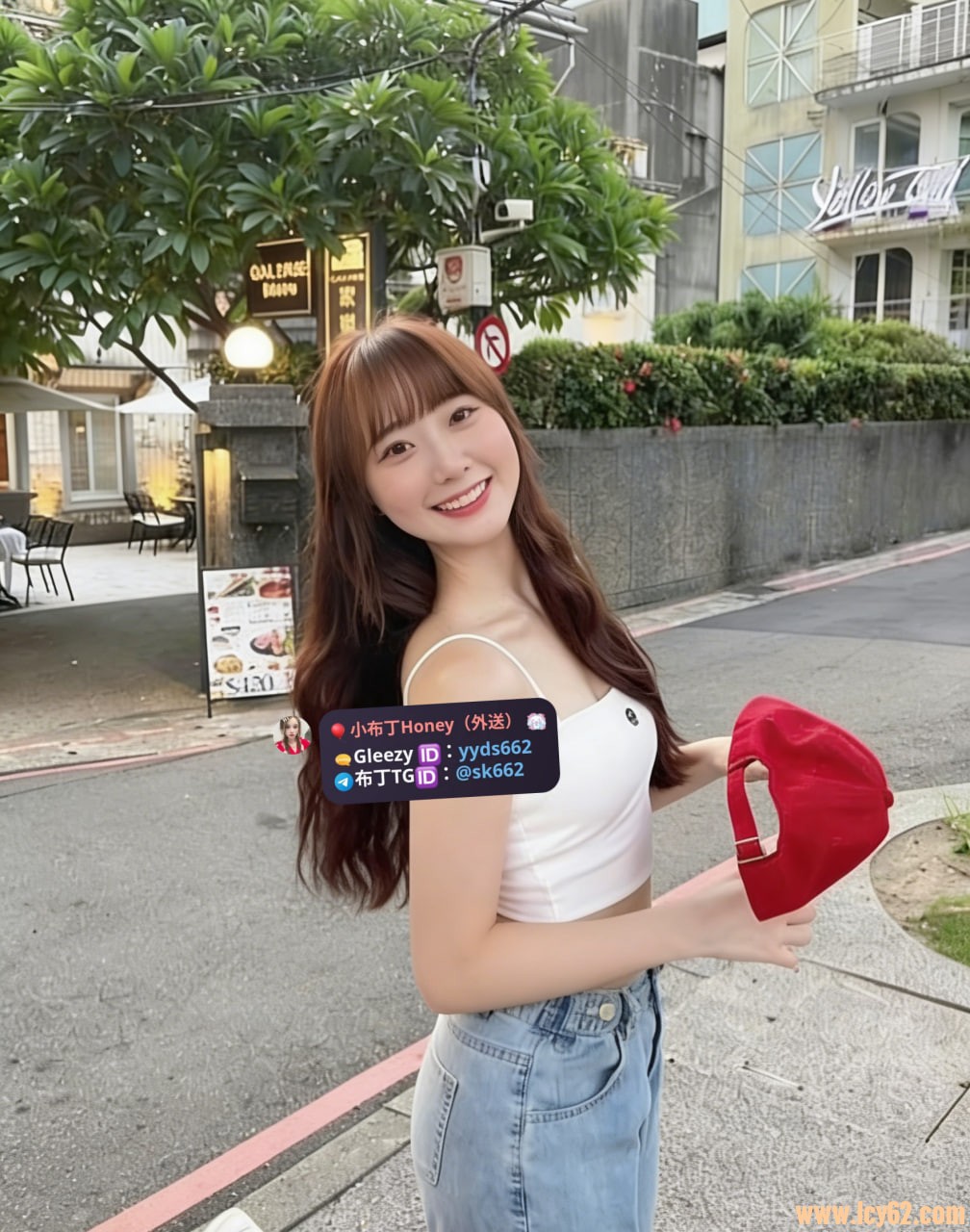 台灣 台北 台中 高雄 台南 新竹 外送茶推薦 gleezy (2).jpg