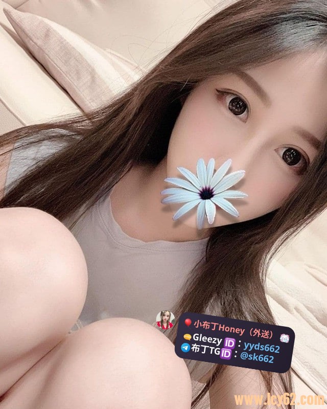 台灣外送茶gleezy (2).jpg