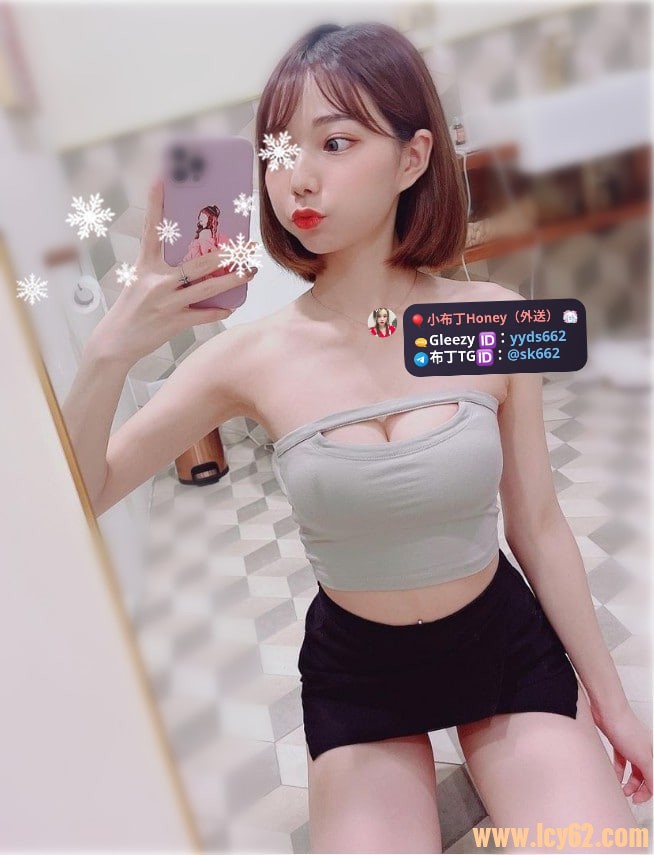 台北外送茶gleezy：sk662 (1).jpg