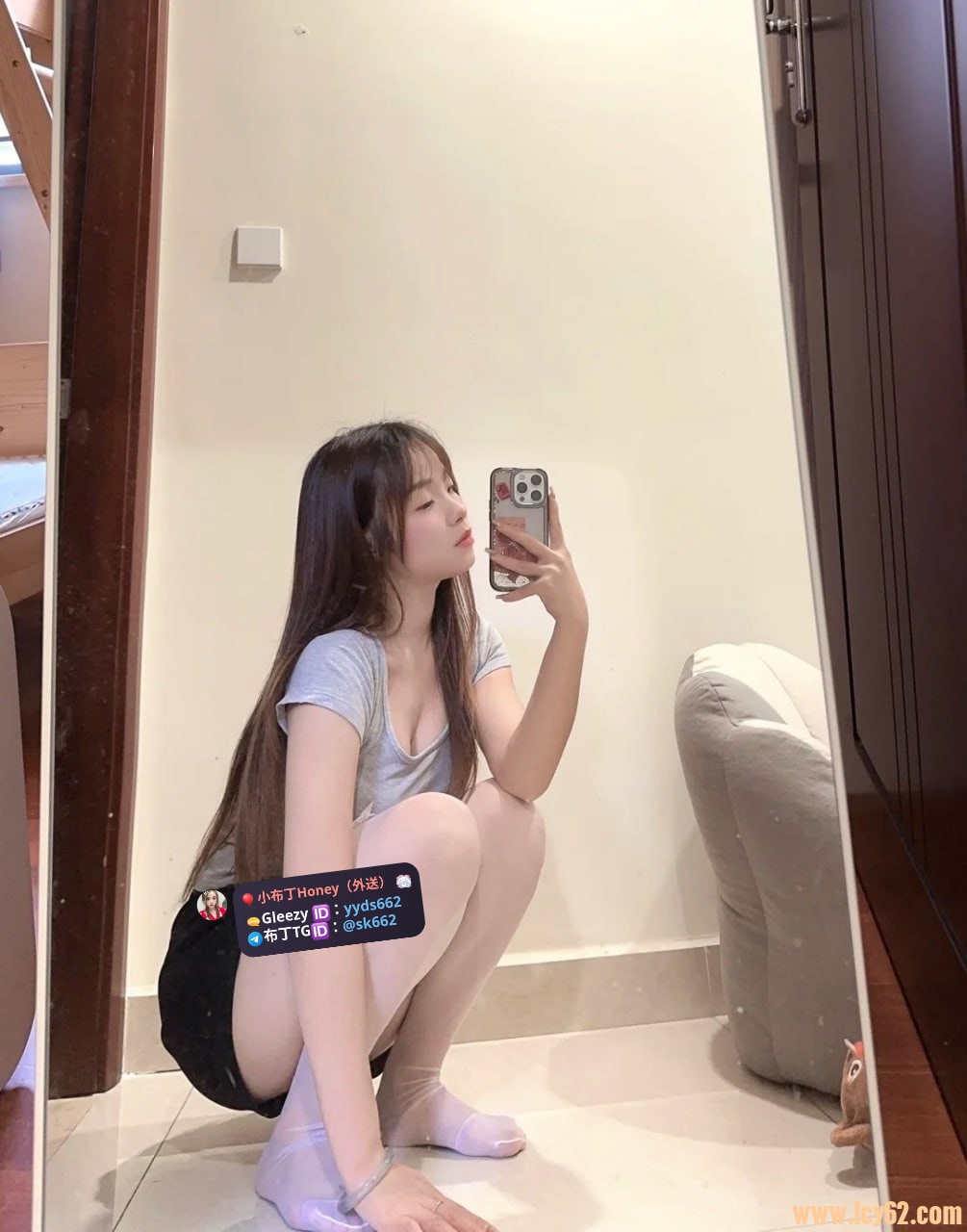 台北外送茶gleezy：sk662 (1).jpg