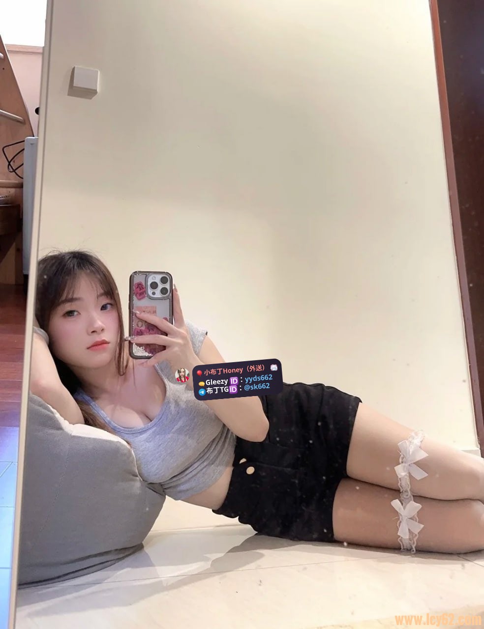 台北外送茶gleezy：sk662 (2).jpg