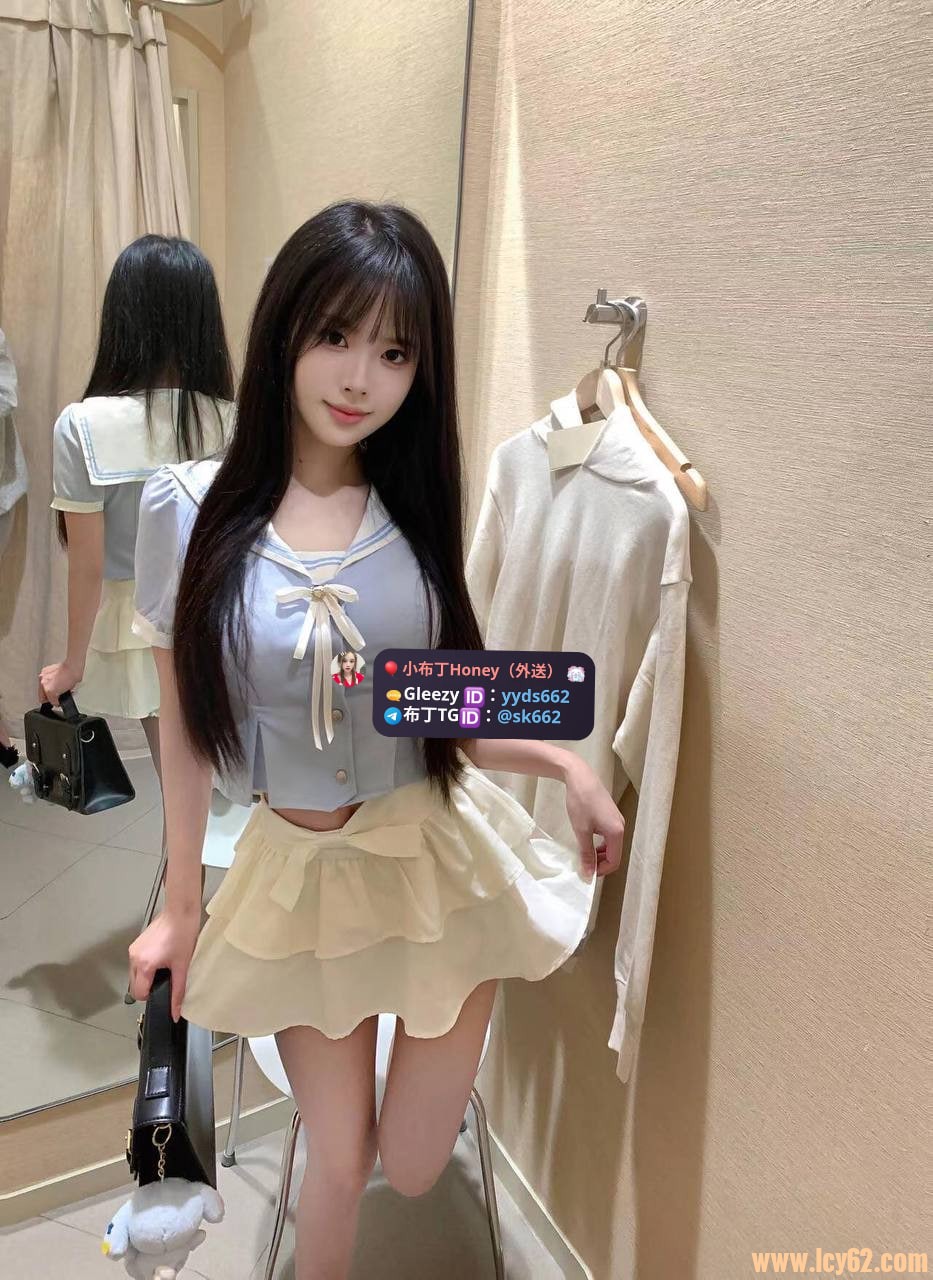 台灣外送茶gleezy：sk662 (4).jpg