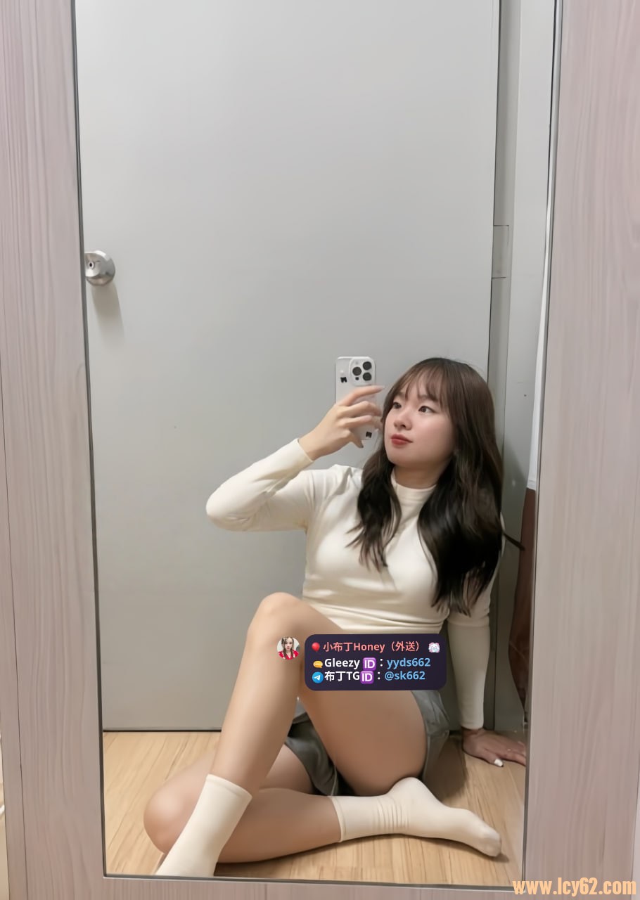 台灣外送茶gleezy：sk662 (1).jpg