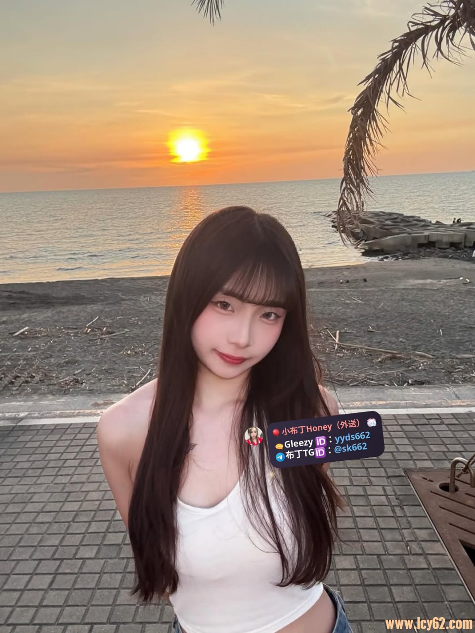 台灣外送茶gleezy：sk662 (4).jpg