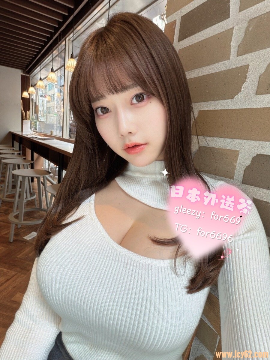 日本外送茶gleezuy (2).jpg