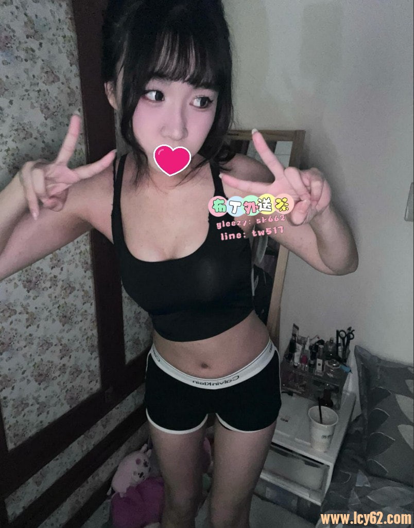 台中外送茶 (1).jpg