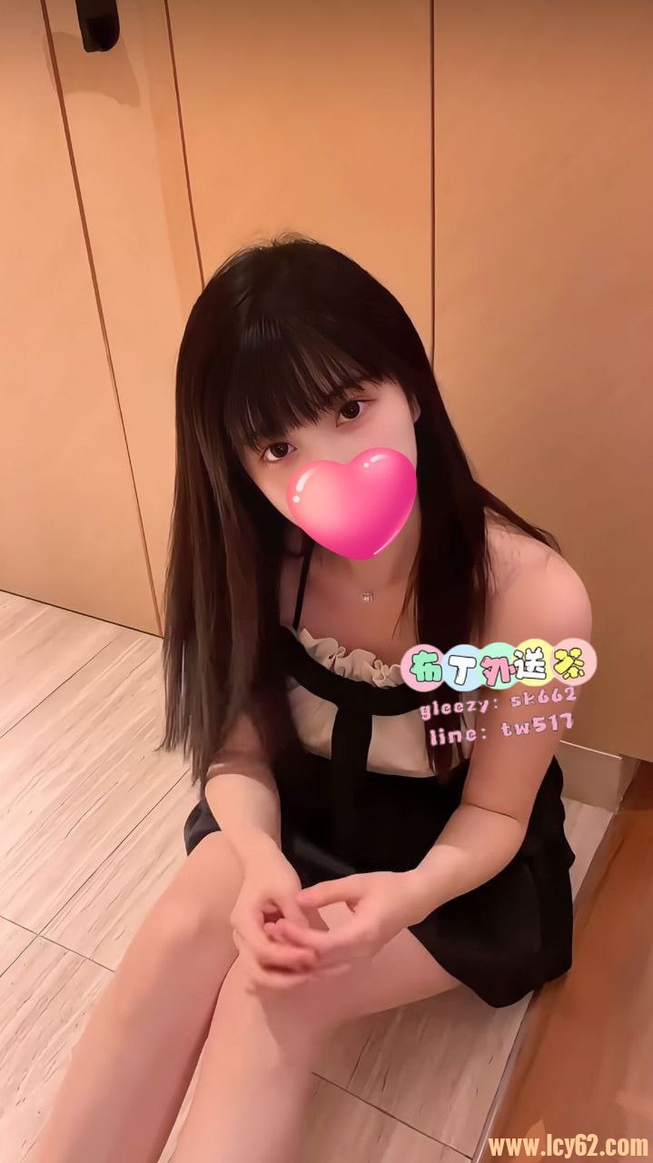 台中外送茶 (1).jpg
