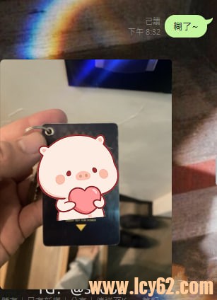 台灣外送茶gleezy：sk662 (3).jpg