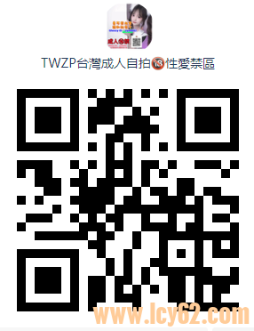 台灣外送茶論壇.png