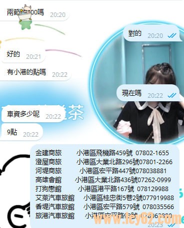 台北外送茶推薦 (1).jpg