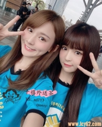 #雙飛閨蜜好搭檔  #可單約  #台北