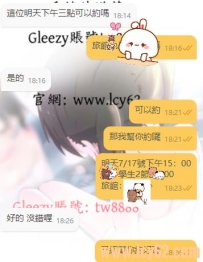 配合很久的熟客啦 預約起來~~