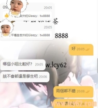 謝謝大帥哥幫千禧衝業績~~ #月底恩人 🥰🥰
