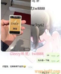 比上次好~很開心 #雙節同慶