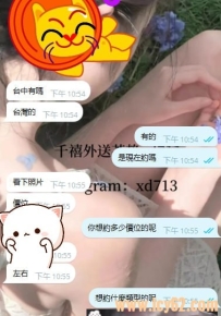 生活有好有壞   總會被治愈的😘感謝配合🥹