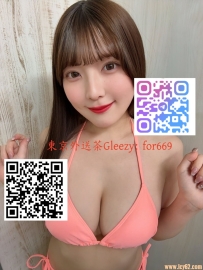 🇯🇵為什麼我們只提供「外送服務」？ #東京外送茶 #大阪外送茶