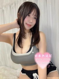 🤗詩織  168/24歲/G/56kg  #冷艷御姐 #黑絲長腿