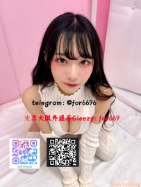 👋新手必看｜在日本怎麼玩？為什麼選擇外送茶？👋#大阪外送茶 #東京外送茶