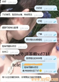 有被關注的感覺真好