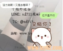 VIP客戶 超級阿莎莉的🥰