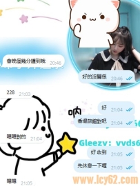 臨時想放鬆 體驗還不錯喔  高雄外送茶推薦