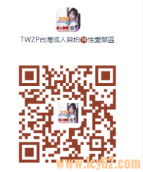 【2026最新】Gleezy群組入口總整理：全台私房社群、熱門名單一鍵加入