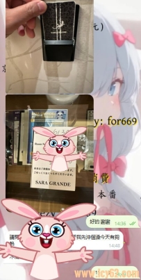 第一次跟江美配合的台灣哥哥  配合愉快~~ 感恩❤️