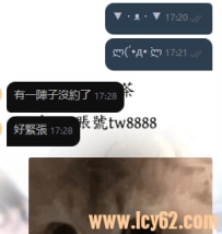 感恩哥哥的捧場呀🥰  #台北學生妹 甜甜的笑容最療癒💖