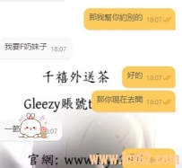 配合第20次的哥哥🩷嘻嘻