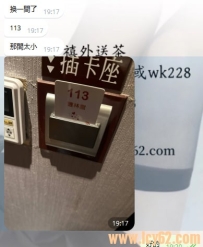 感謝各位寶的信任 ~  啾咪~😘