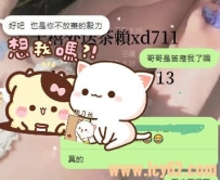 阿沙力大手筆，蘆竹到新北，展現誠摯熱情
