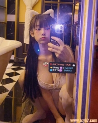 ⭐#寒假學生  #幼齒 #童顏巨乳 妹妹是真的真奶 胸部軟又大