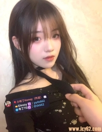 芮希 163/22歲/E/49 #台中   #精緻網美 #高配合度