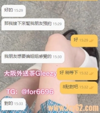 順利地安排了兩位妹妹，過程很順，  哥哥也很有禮貌~帶好朋友一起來放鬆享受