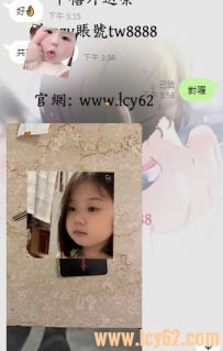 包夜的快樂~~妹妹走了還依依不捨   台中 包夜