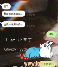我哥又玩到口爆了 真讚！！ 🥰🥰  #台南 客評